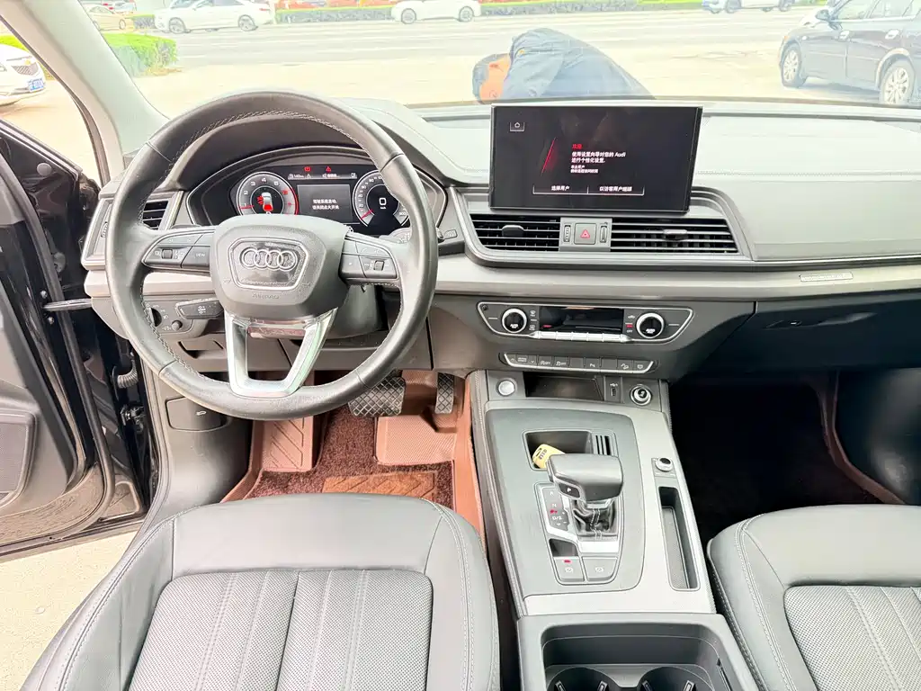 Audi Q5L 2023 40T Fashionable and Elegant Model купить на сайте DeffCars