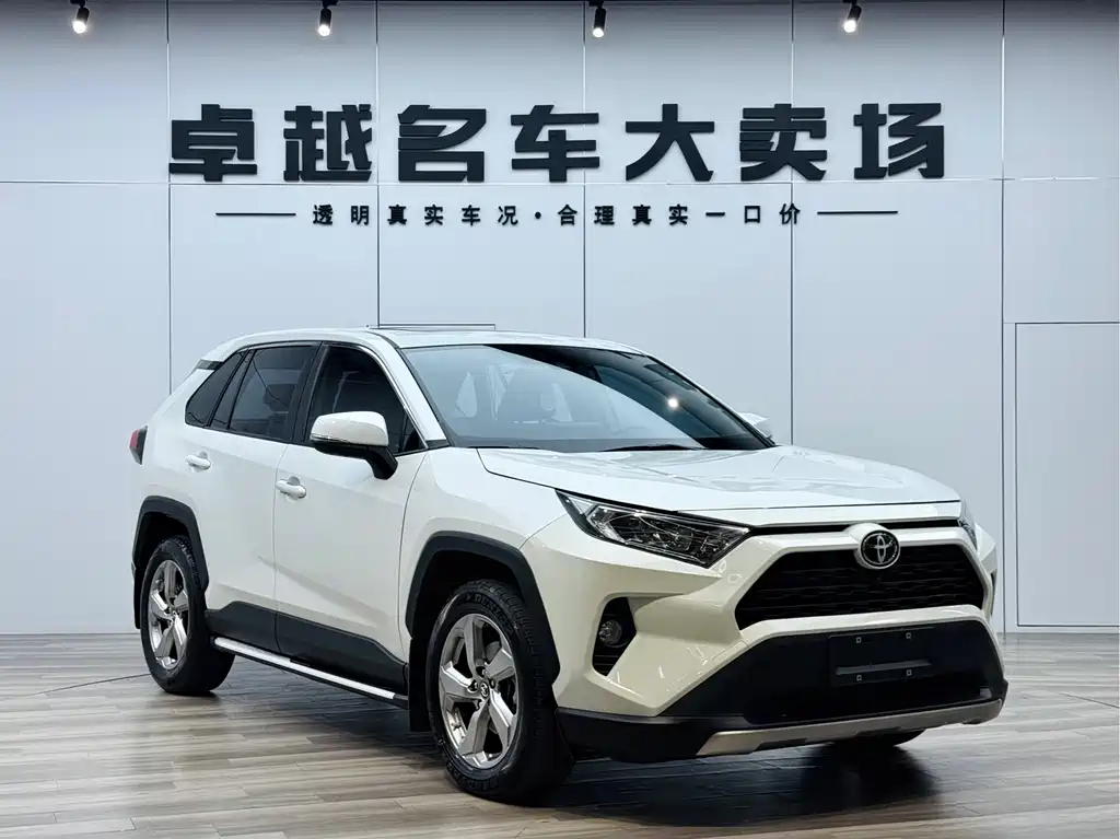 RAV4 Rongfang 2022 2.0L CVT two-wheel drive fashion Plus version купить на сайте DeffCars