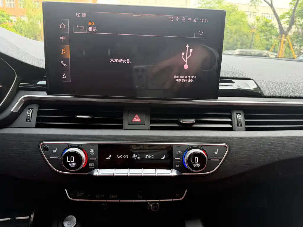 Audi A4L 2025 model 2 million Yuexiang version 40 TFSI luxury and dynamic model купить на сайте DeffCars