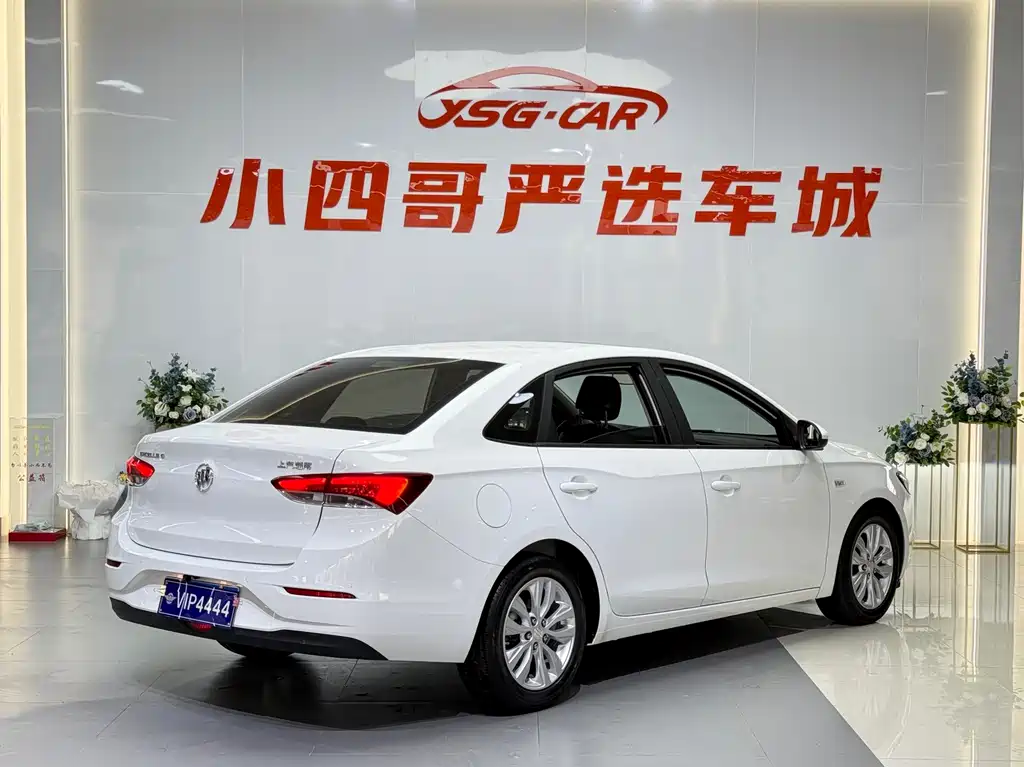 Yinglang 2021 Model 1.5L Automatic Elite купить на сайте DeffCars