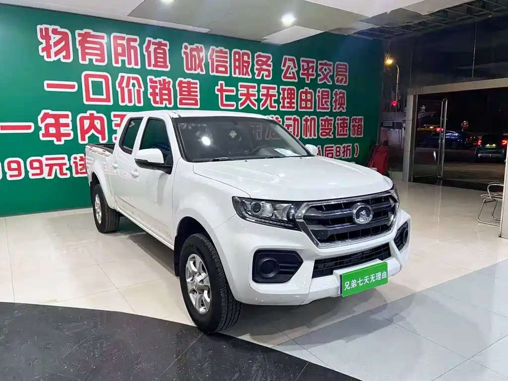Fengjun 7 2021 2.0T gasoline four-wheel drive value version large double GW4C20B купить на сайте DeffCars