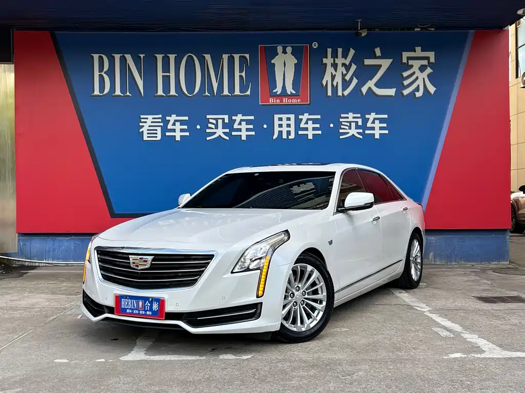 Cadillac CT6 2017 28T Luxury Edition купить на сайте DeffCars