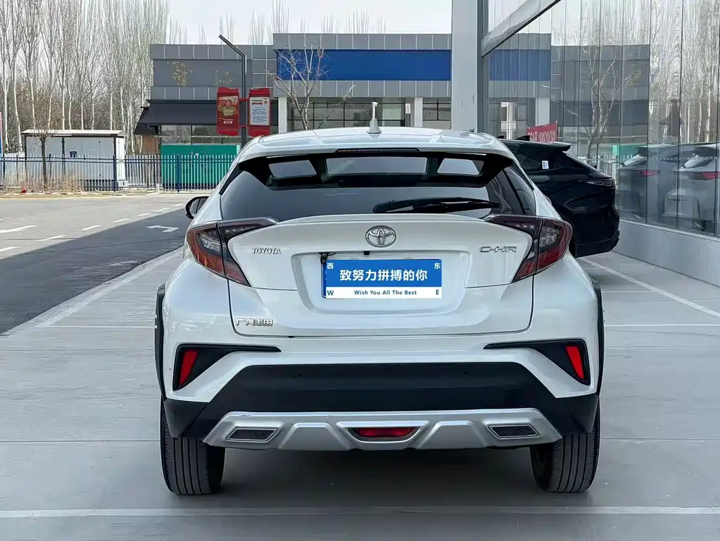 Toyota C-HR 2018 2.0L Cooly Deluxe Edition National V купить на сайте DeffCars