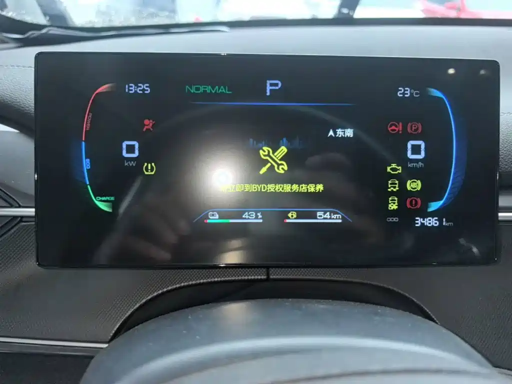 Destroyer 05 2024 Honor Edition DM-i 120KM Luxury Type купить на сайте DeffCars