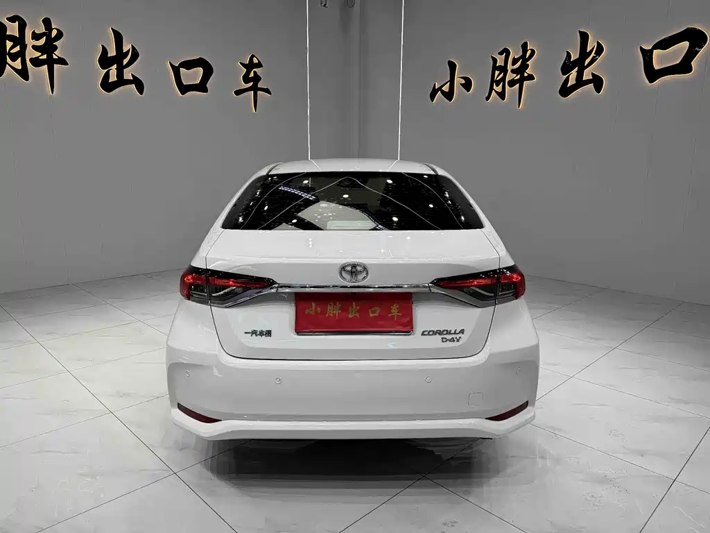 Corolla 2021 1.2T S-CVT Elite PLUS Edition купить на сайте DeffCars