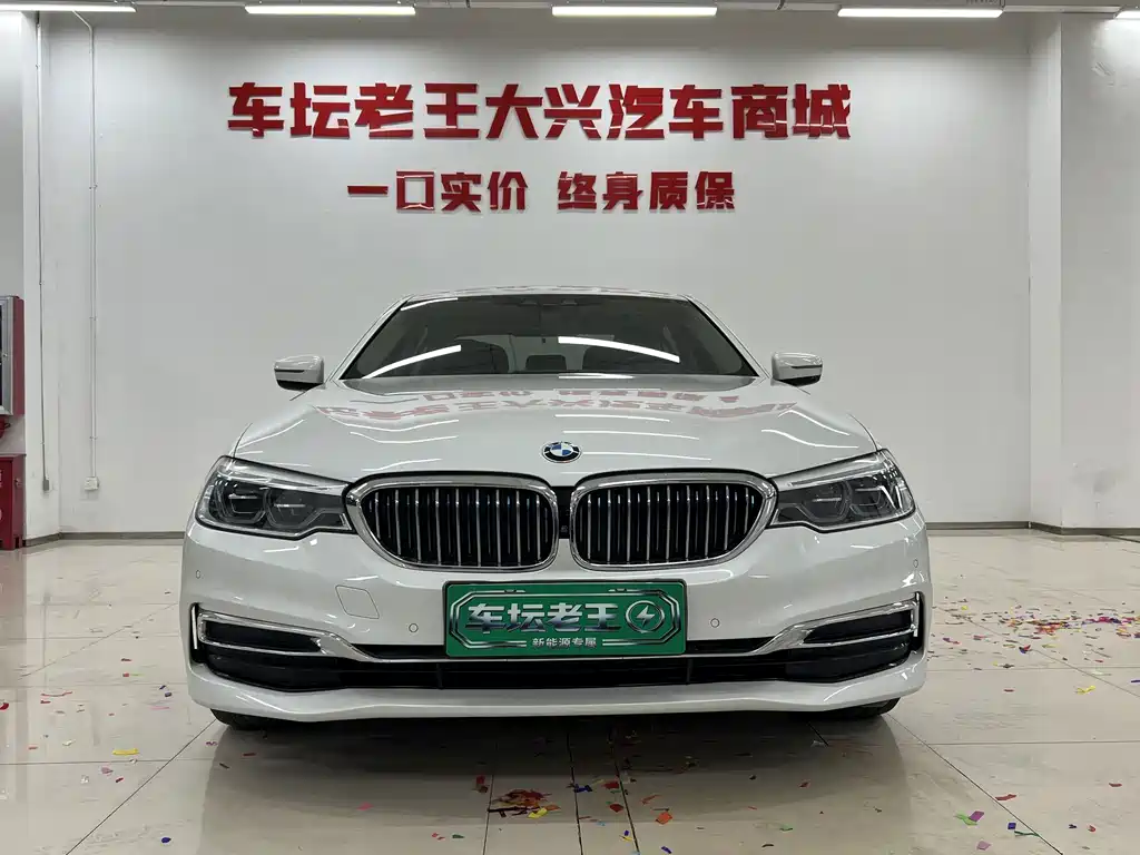 BMW 5 Series New Energy 2019 Model 530Le Luxury Package купить на сайте DeffCars