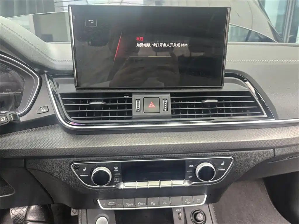 Audi Q5L Sportback 2022 facelift 40 TFSI luxury model купить на сайте DeffCars