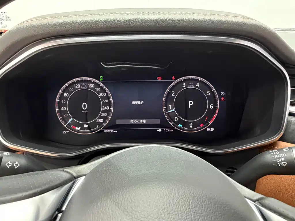 Jaguar XFL 2024 2.0T P300 four-wheel drive flagship sports gold version купить на сайте DeffCars