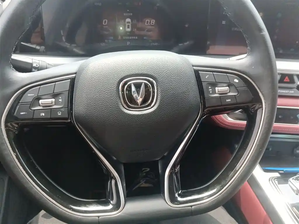 Changan CS75PLUS 2022 2.0T automatic pilot model купить на сайте DeffCars