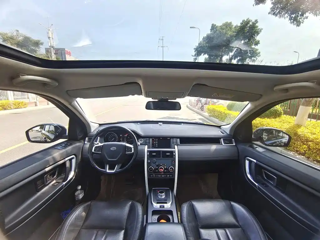 Discovery Shenxing 2017 2.0T SE купить на сайте DeffCars