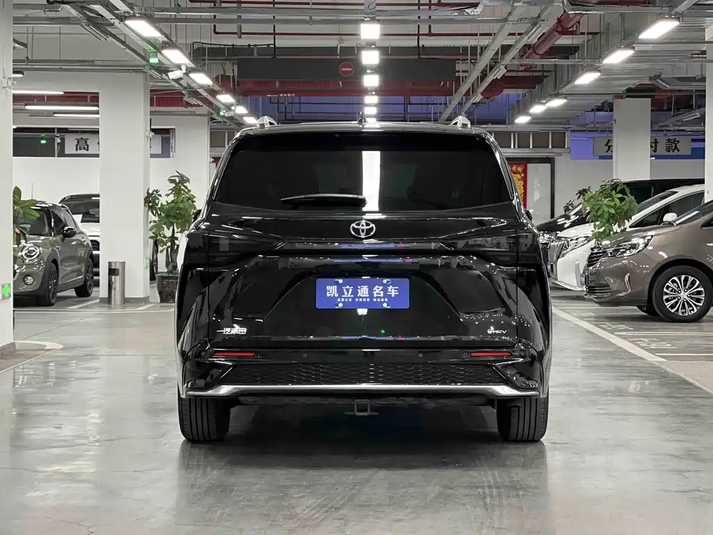 Grevia 2024 2.5L Hybrid Luxury Edition купить на сайте DeffCars