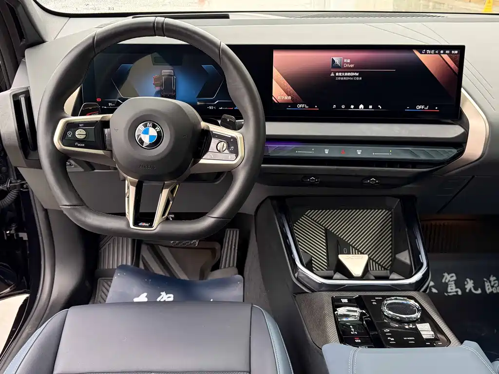 BMW X3 2025 xDrive30L Exclusive M Sports Package купить на сайте DeffCars
