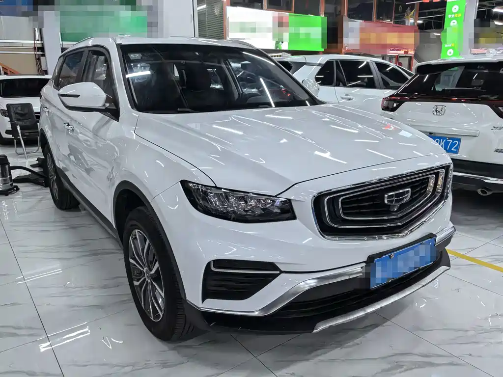 Boyue (Atlas) 2020 1.5TD Auto Connected PRO купить на сайте DeffCars