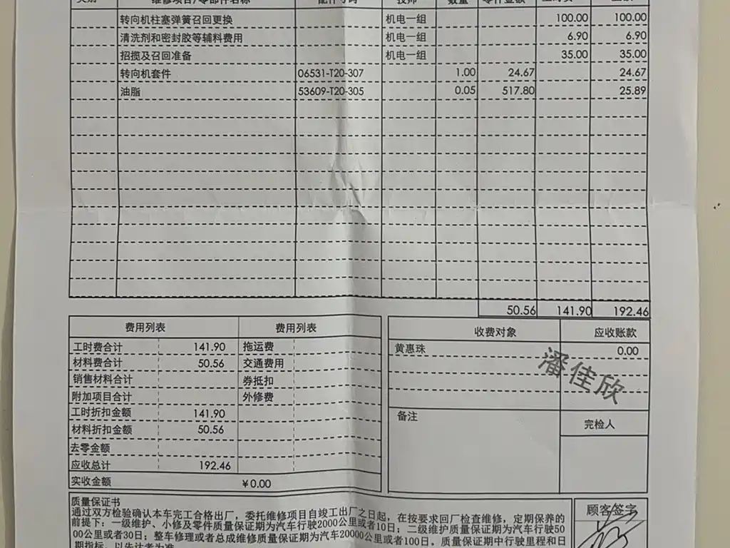 Civic imported 2023 2.0T 420TURBO TYPE R купить на сайте DeffCars