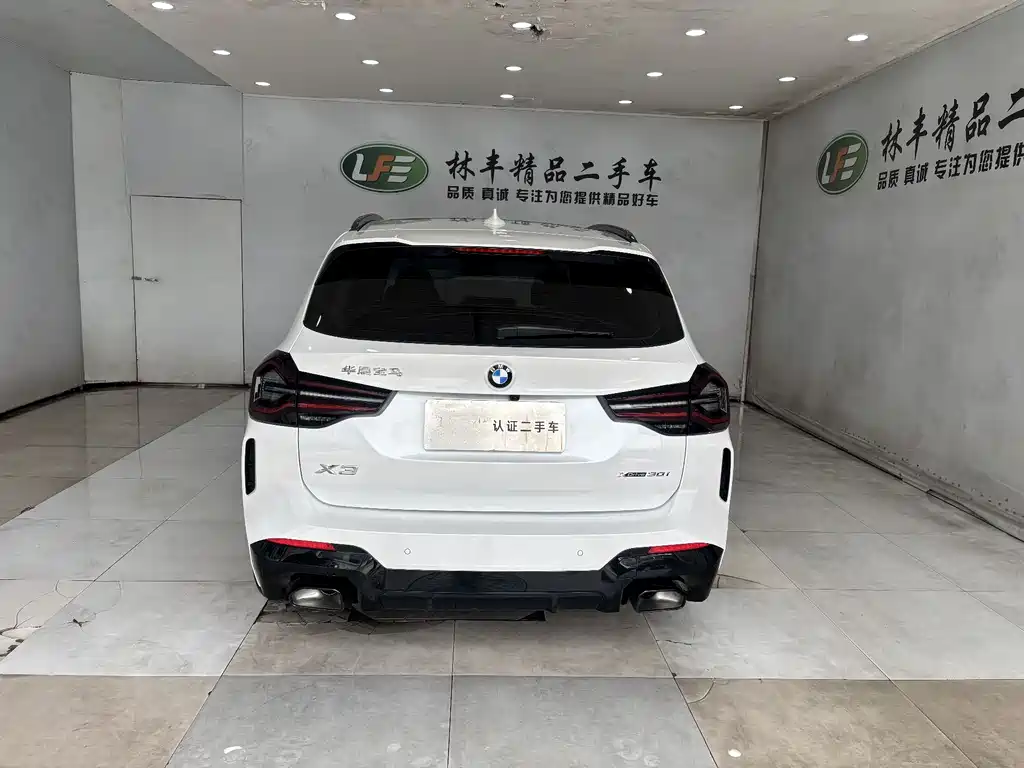 BMW X3 2022 xDrive30i Advanced M Night Package купить на сайте DeffCars