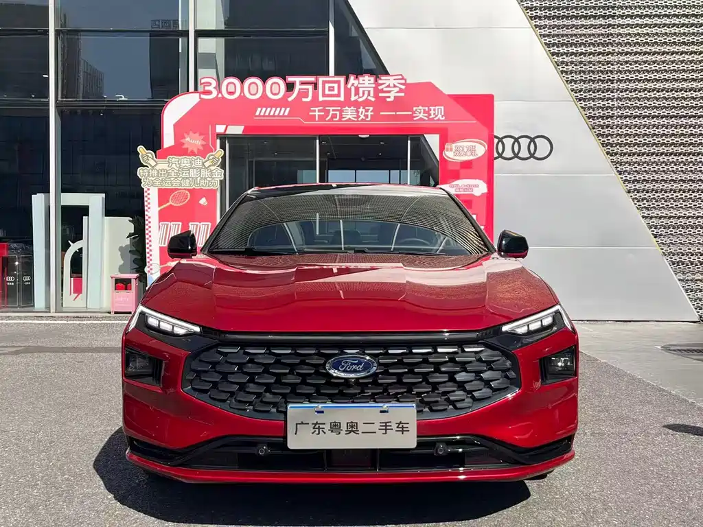 Mondeo 2025 2.0T EcoBoost Extreme купить на сайте DeffCars