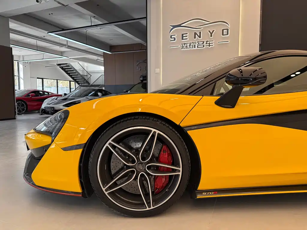 McLaren 570 2015 570S 3.8T Coupe купить на сайте DeffCars