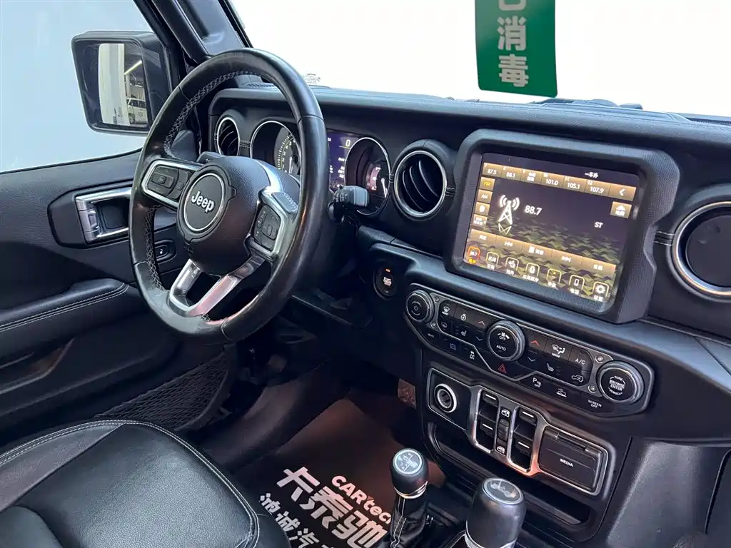 Wrangler New Energy 2021 Four-door 2.0T 4xe Sahara купить на сайте DeffCars