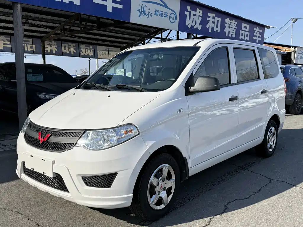 Wuling Hongguang 2020 1.2L S basic model National VI LSI купить на сайте DeffCars