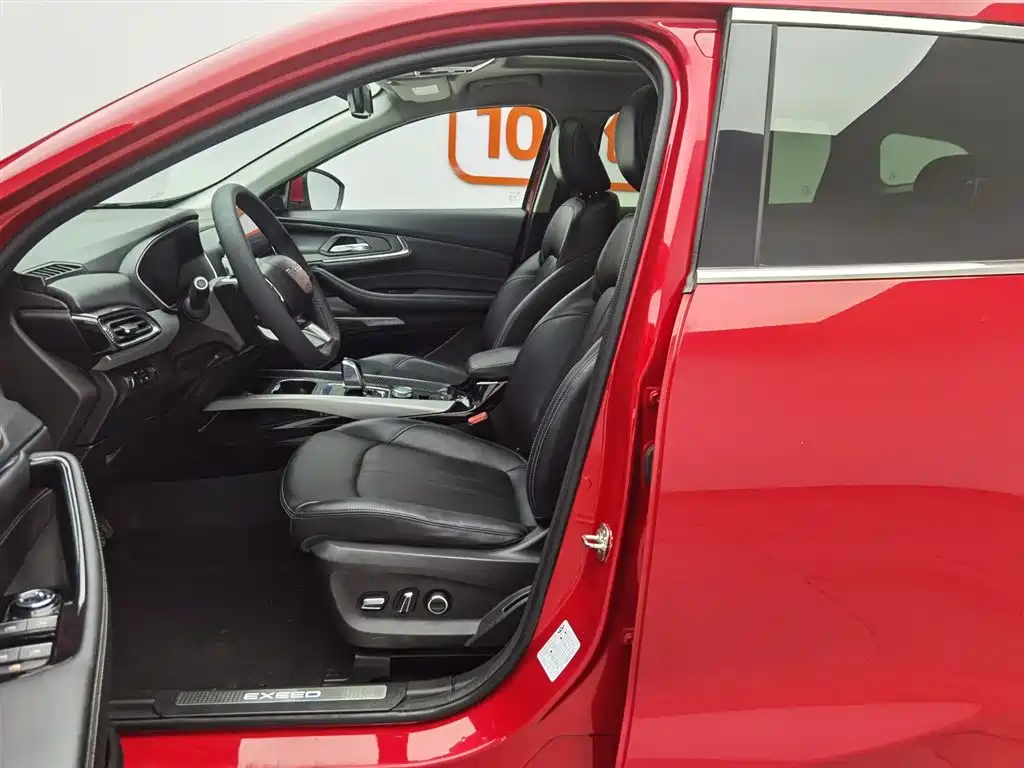 Xingtu Lingyun 2019 1.6T 2WD Diamond Edition купить на сайте DeffCars