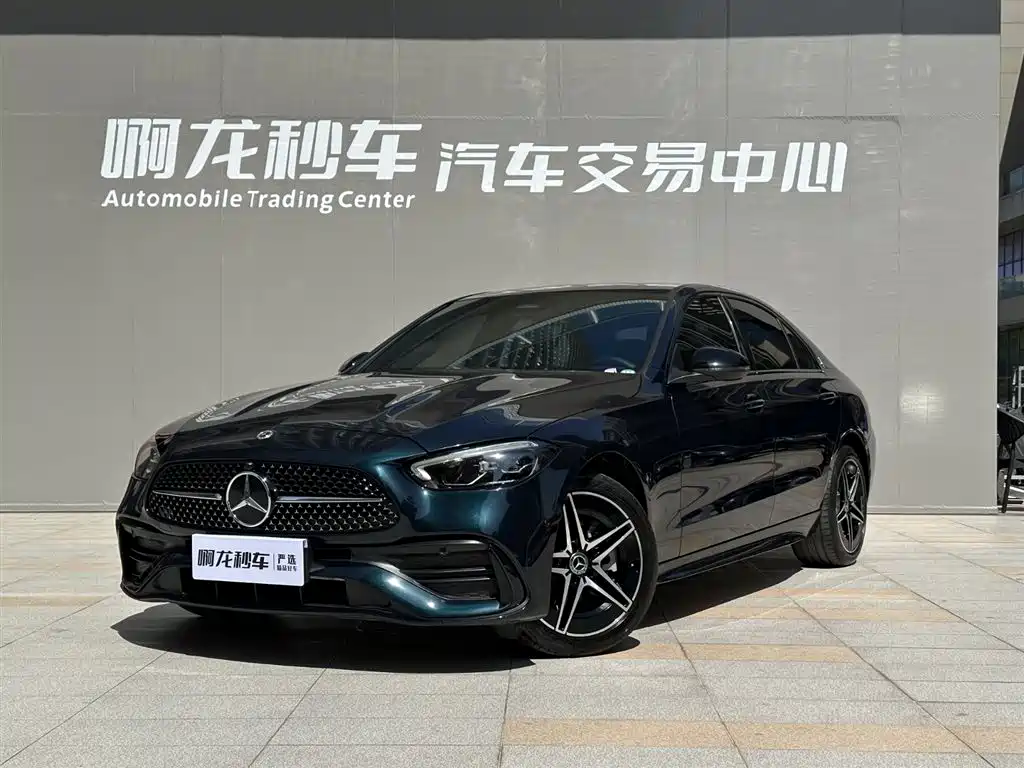 Mercedes-Benz C-Class 2023 C 260 L Haoye Sports Edition купить на сайте DeffCars