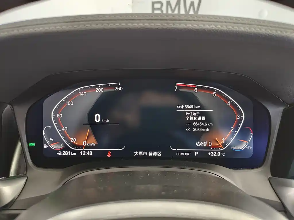 BMW 3 Series 2021 facelift 325i M Sports Package купить на сайте DeffCars