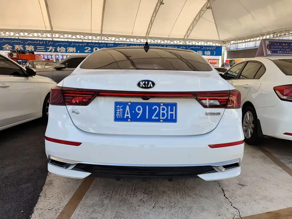 Kia K3 2021 1.5L CVT Fashion Edition купить на сайте DeffCars