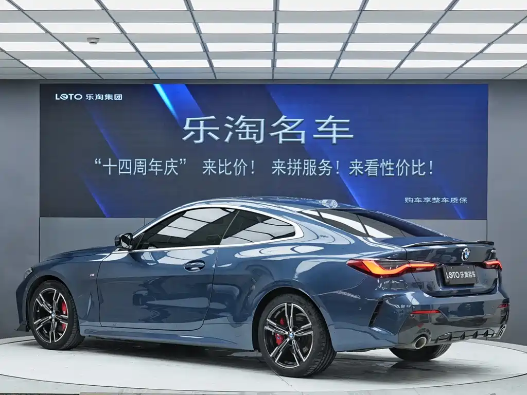 BMW 4 Series 2023 425i M Sports Night Package купить на сайте DeffCars