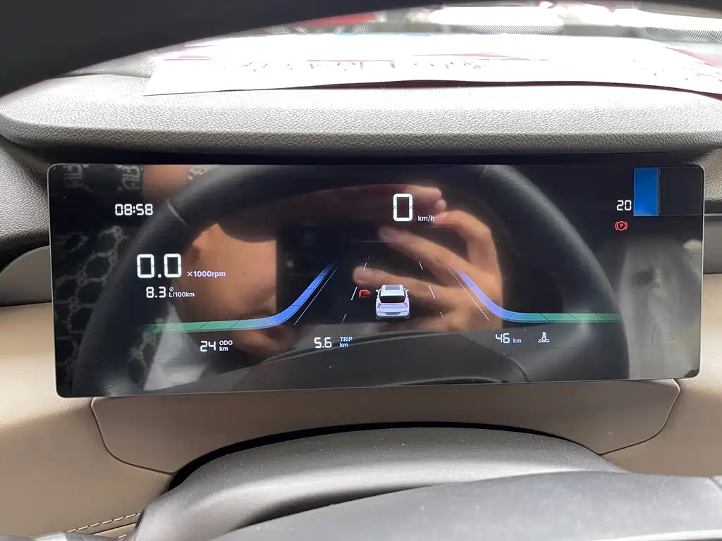 Boyue L 2025 fourth generation 1.5TD DCT sets off купить на сайте DeffCars