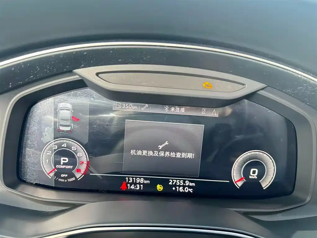 Audi A6L 2024 45 TFSI quattro premium dynamic model купить на сайте DeffCars