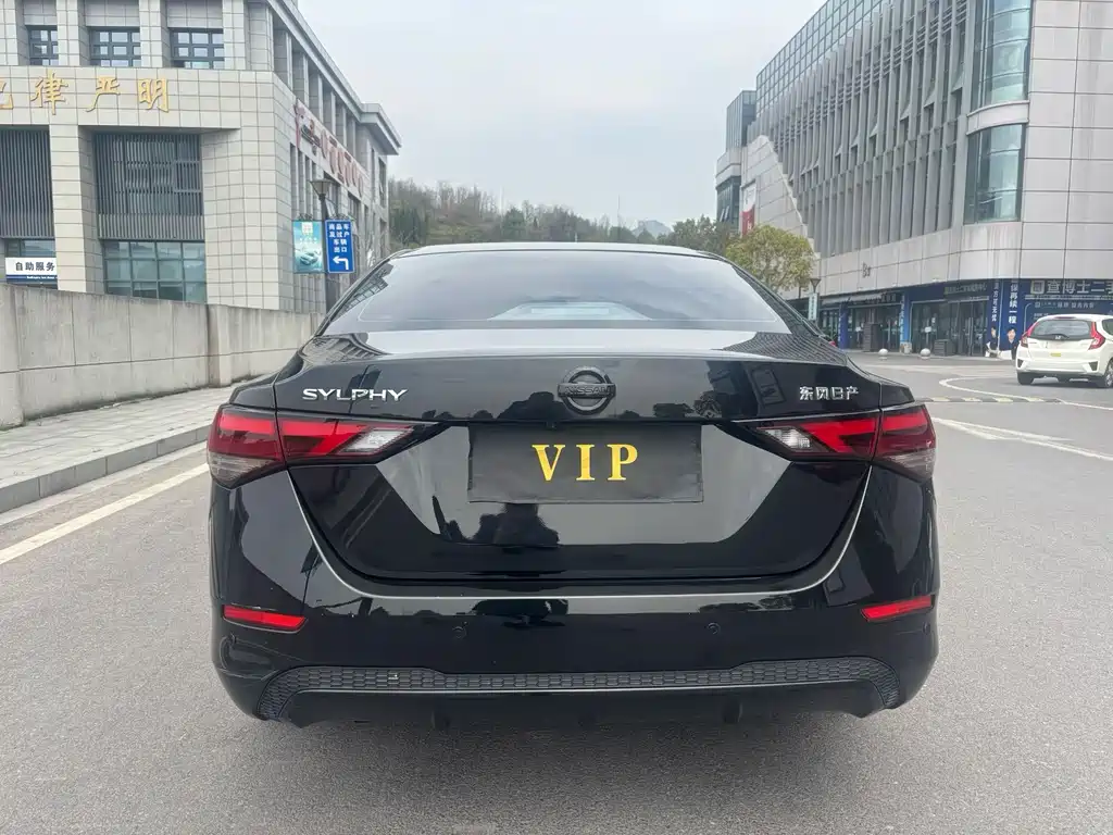 Sylphy 2022 1.6L XL CVT Enjoy Edition купить на сайте DeffCars