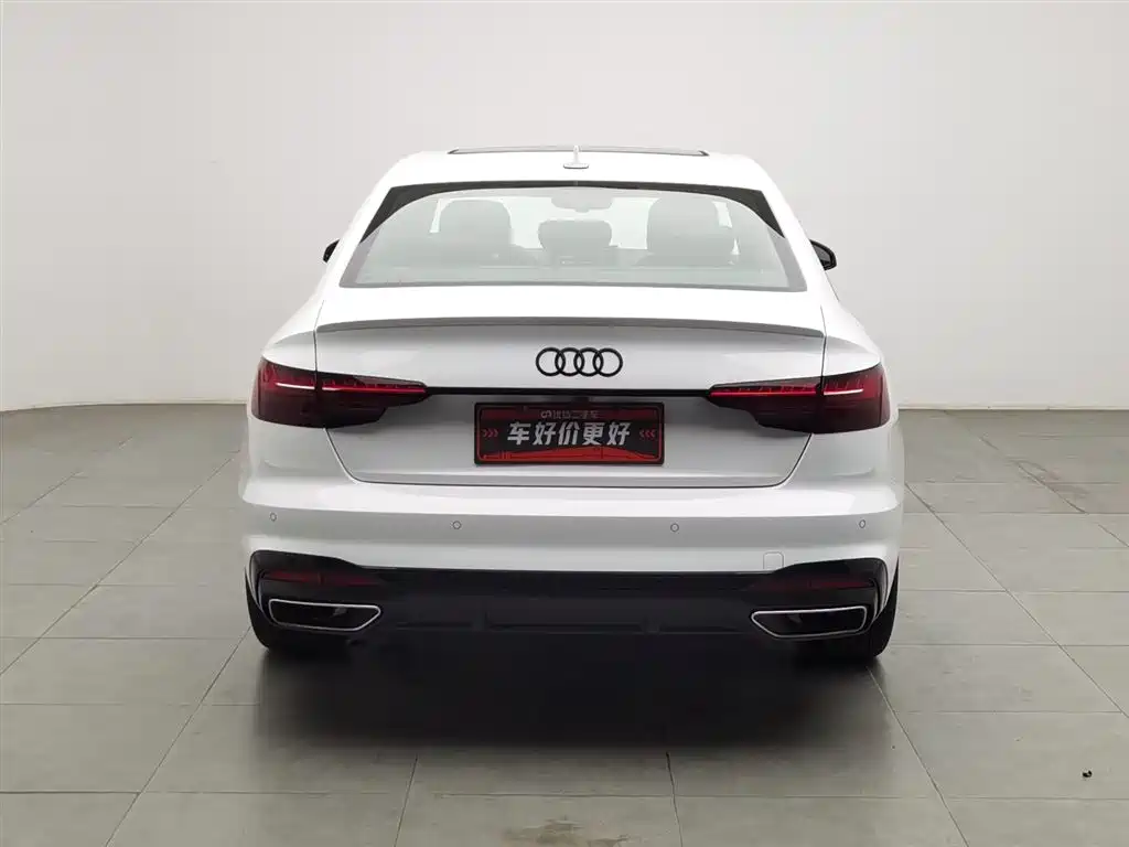 Audi A4L 2024 40 TFSI Luxurious and Dynamic Starry Night Edition купить на сайте DeffCars