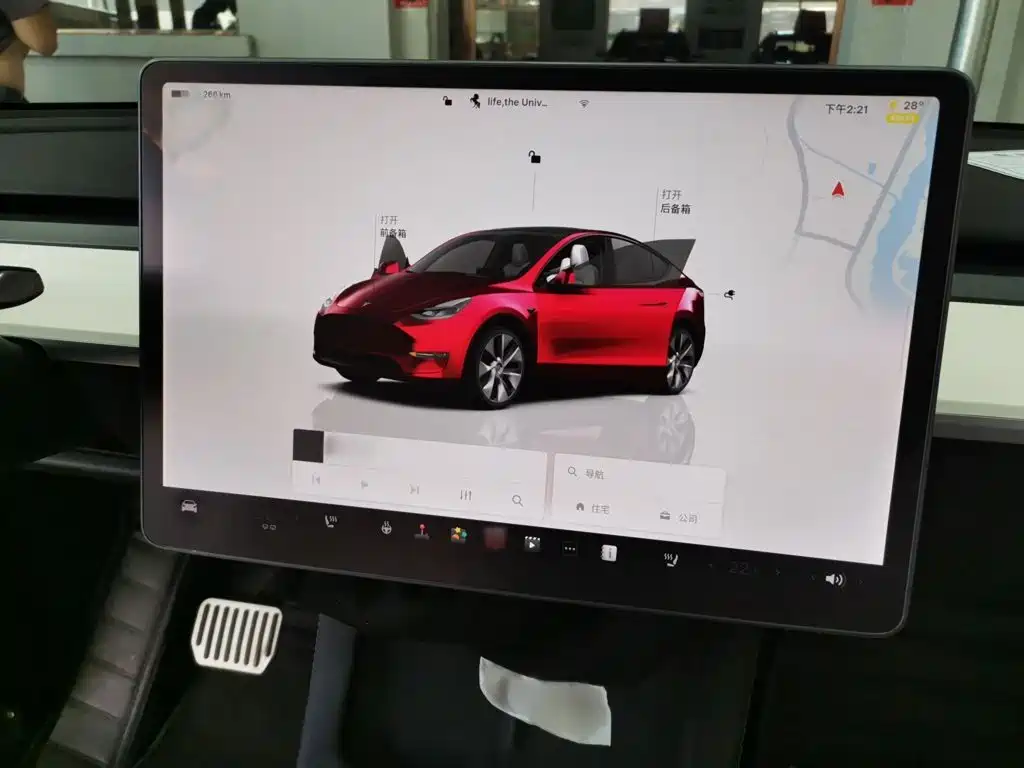 Model Y 2022 long-range all-wheel drive version купить на сайте DeffCars