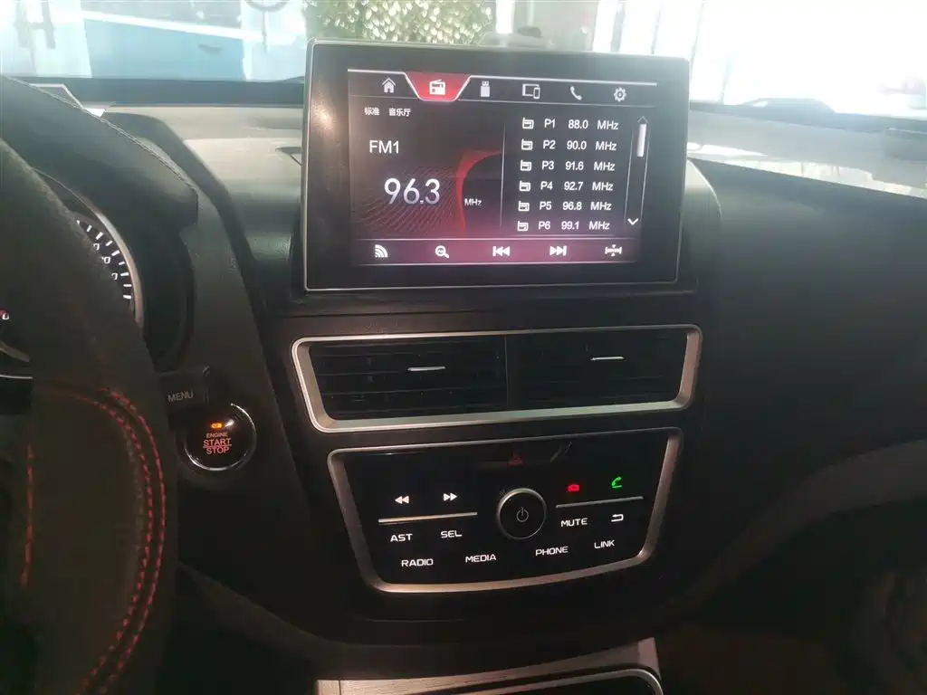 Pentium X40 2019 1.6L automatic luxury model National VI купить на сайте DeffCars