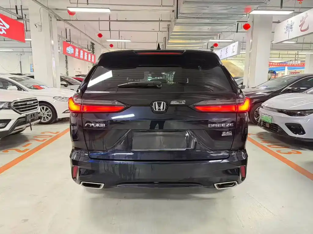 Haoying 2023 240TURBO two-wheel drive premium version 5 seats купить на сайте DeffCars