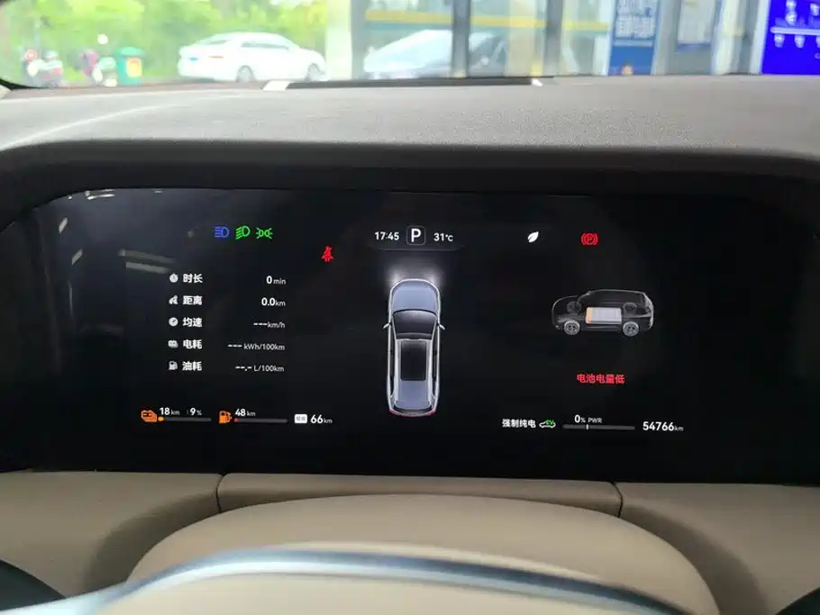 Aito M7 2024 1.5T smart drive four-wheel Max version 6 seats купить на сайте DeffCars
