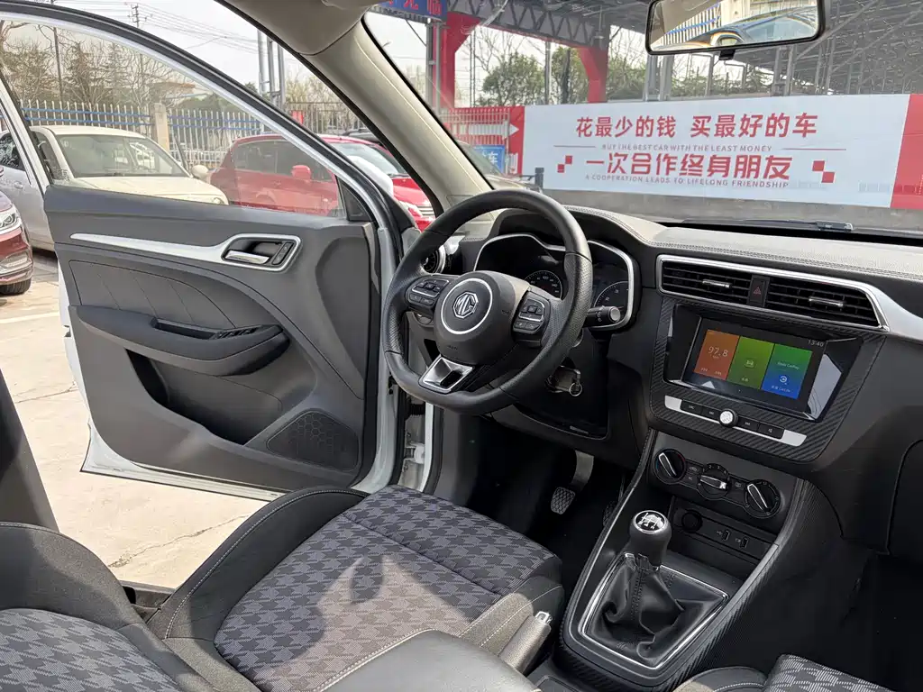 MG ZS 2018 1.5L Manual Comfort Edition National V купить на сайте DeffCars