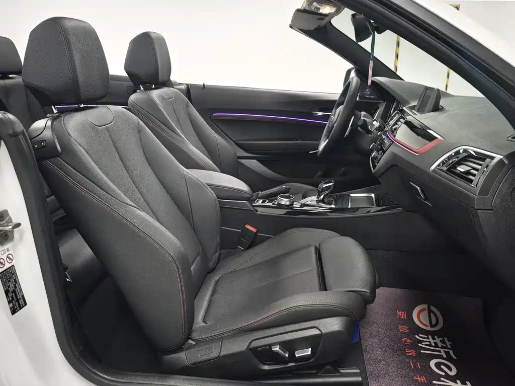 BMW 2 Series Imported 2019 225i Convertible Coupe Sports Design Package купить на сайте DeffCars
