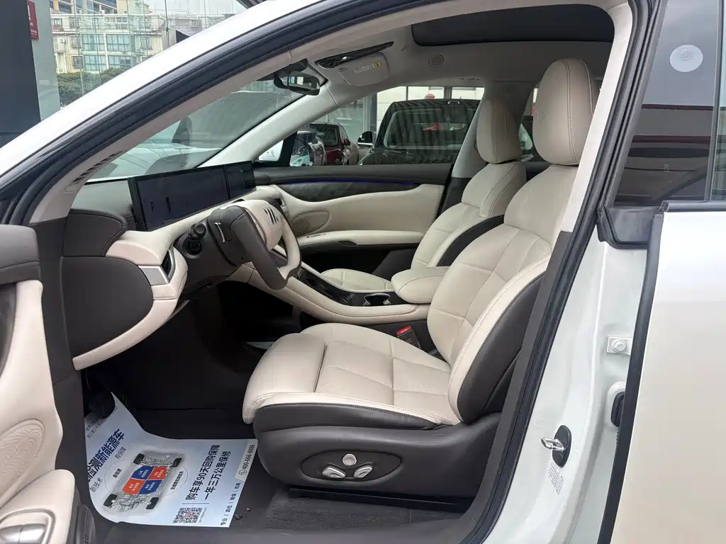 Zhiji LS6 2023 Max Standard Edition купить на сайте DeffCars