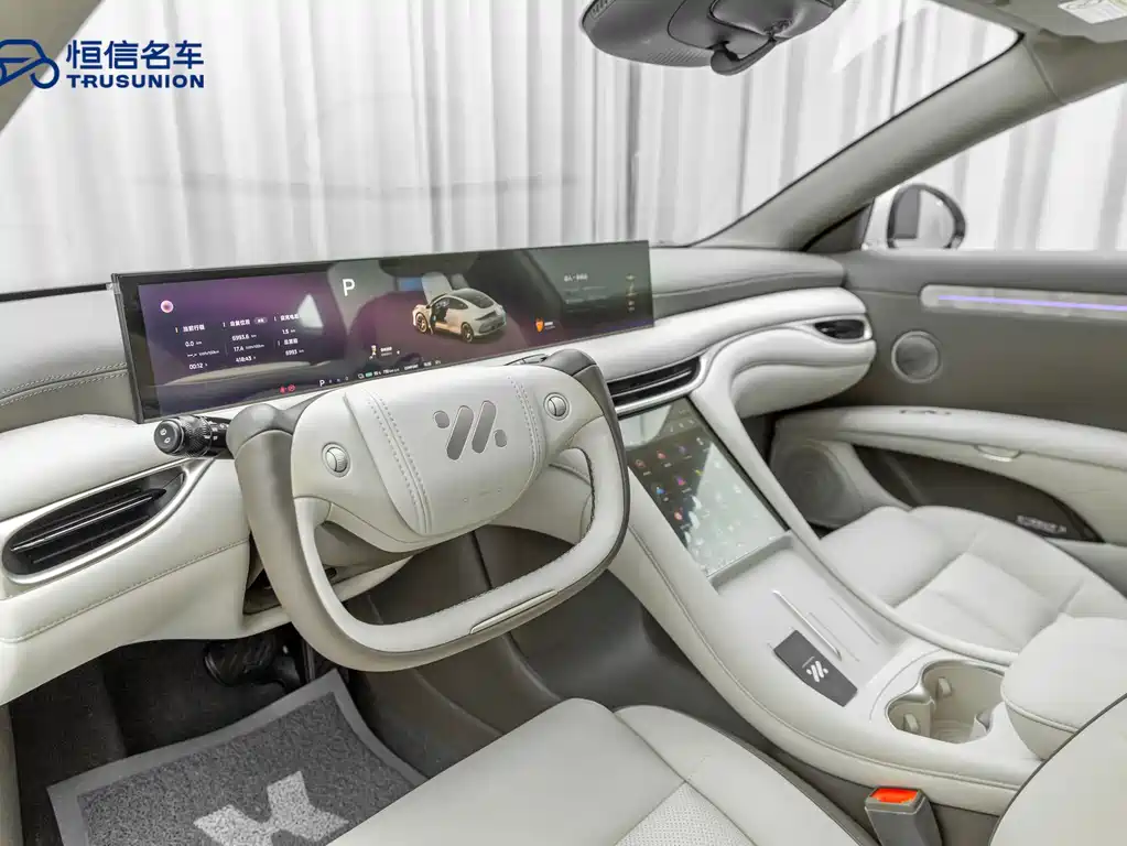 Zhiji L6 2025 Pro Max купить на сайте DeffCars