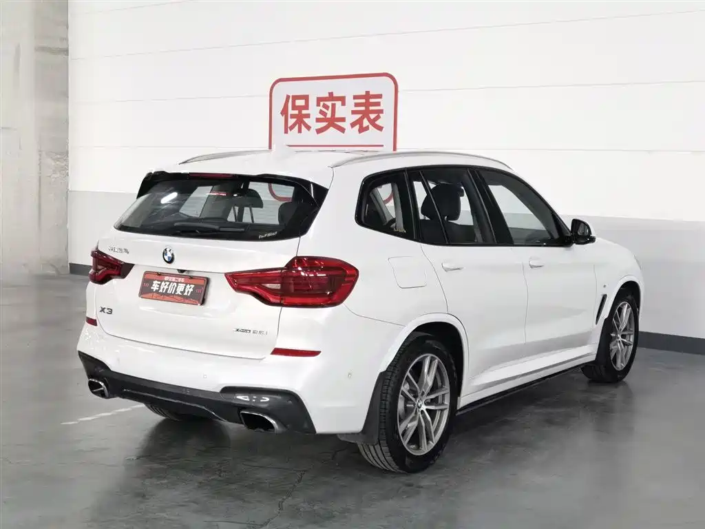 BMW X3 2018 xDrive25i M Sports Package National V купить на сайте DeffCars