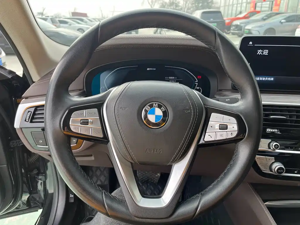 BMW 5 Series New Energy 2021 535Le Luxury Package купить на сайте DeffCars