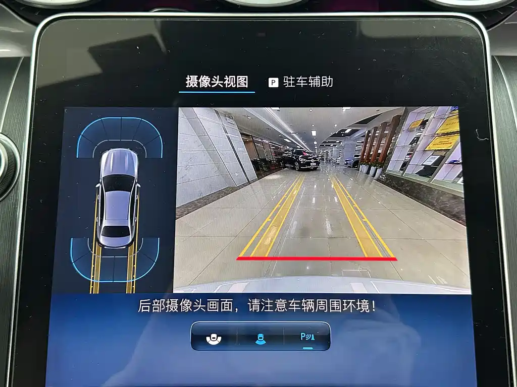 Mercedes-Benz C-Class 2023 C 260 L Sports Edition купить на сайте DeffCars