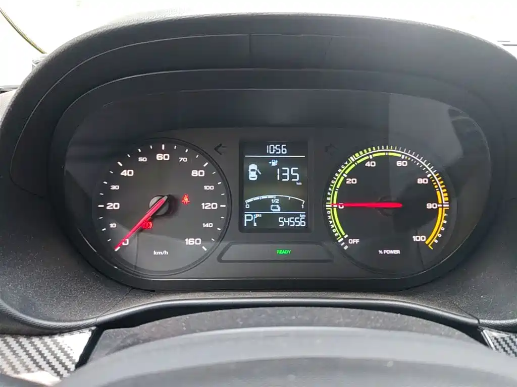 CLEVER 2022 311km Yuanqi Bobo Edition купить на сайте DeffCars