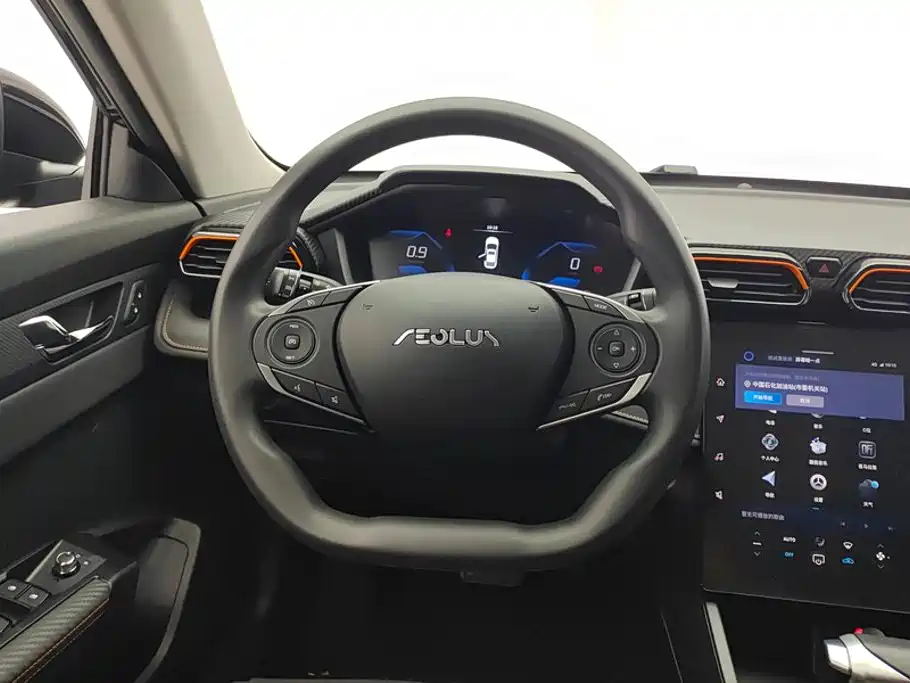 Yixuan 2024 1.5L Automatic Speed Edition купить на сайте DeffCars