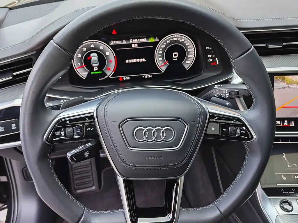 Audi A6L 2023 55 TFSI quattro exclusive dynamic model купить на сайте DeffCars