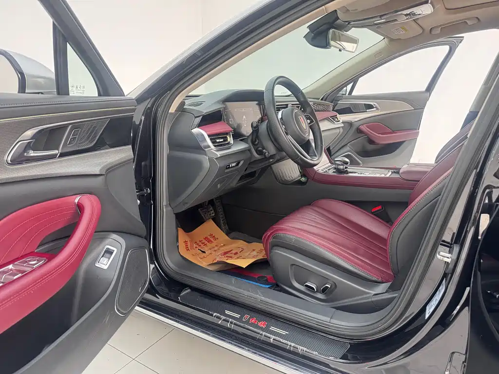 Hongqi H5 2023 1.5T DCT Zhilian Qiyue Edition купить на сайте DeffCars