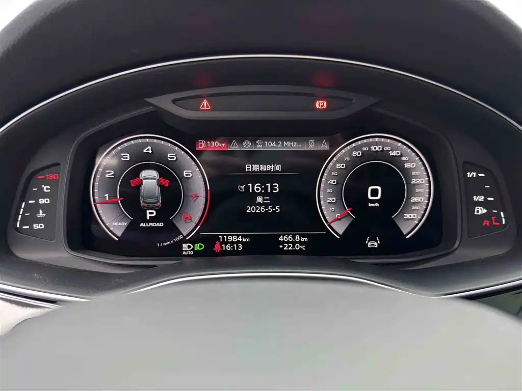 Audi Q7 2024 45 TFSI quattro S line Black Warrior купить на сайте DeffCars