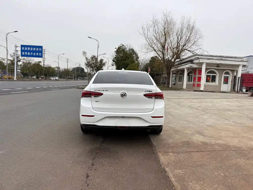 Yinglang 2019 18T automatic interconnection elite model National V купить на сайте DeffCars