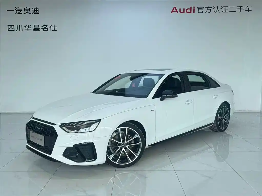 Audi A4L 2023 40 TFSI quattro luxury and dynamic model купить на сайте DeffCars